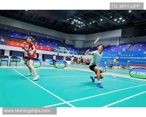 杭州羽毛球队战术解析与发展探讨聚焦羽毛球竞技新趋势
