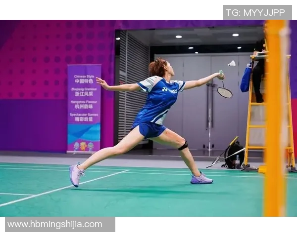 杭州羽毛球队的节奏分析与比赛表现的得失探讨